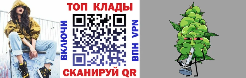 Купить наркоту Истра ГАШ  A-PVP  Cocaine  Меф мяу мяу  Канабис 