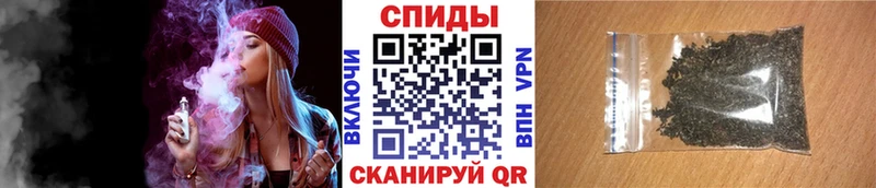 БУТИРАТ буратино  Истра 