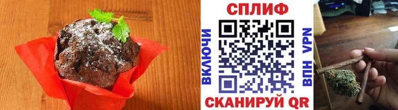 Cannafood конопля  Истра 