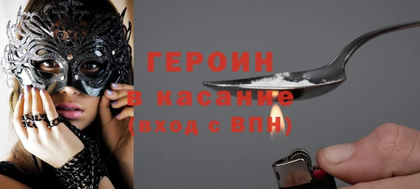 MDMA Вязьма