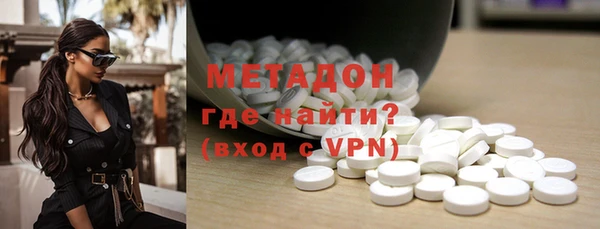 mdpv Вяземский