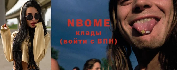 МДПВ Россошь