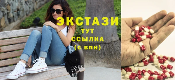 прущая мука Волоколамск