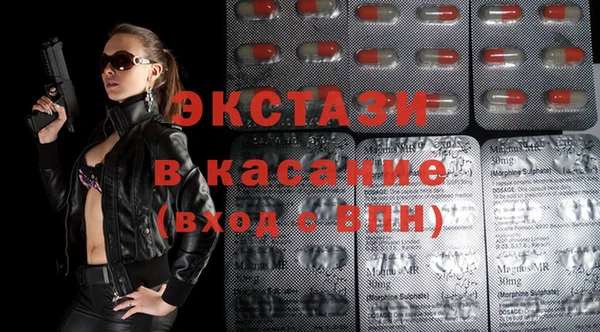 прущая мука Вязники