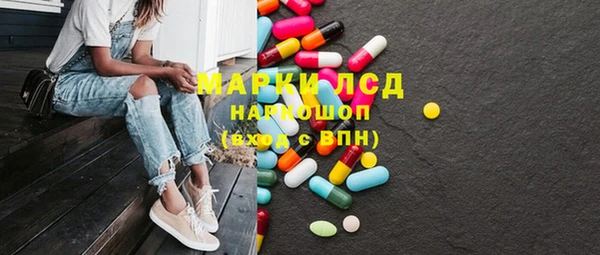 MDMA Вязьма