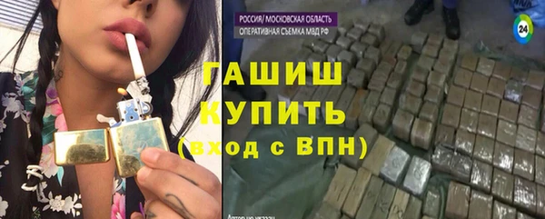 mdpv Вяземский