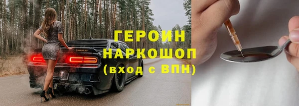 mdpv Вяземский