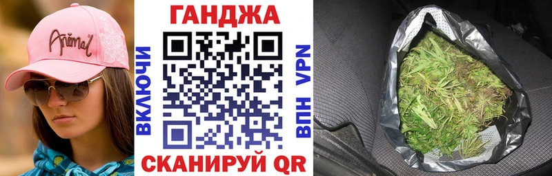 где купить   Истра  Бошки Шишки Bruce Banner 
